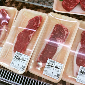 国産牛肉サーロインステーキ 500円(税抜)
