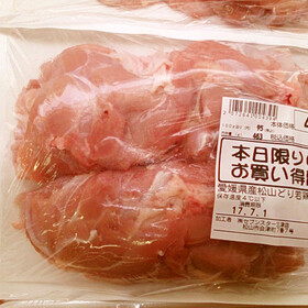 松山どり若鶏もも肉 88円(税抜)