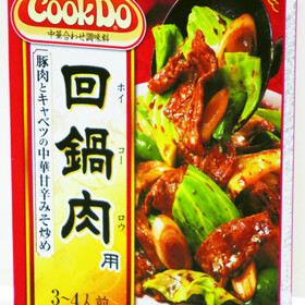 Cook Do 回鍋肉 98円(税抜)