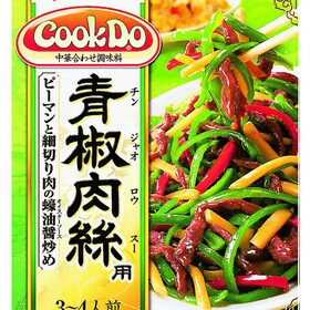 Cook Do 青椒肉絲 98円(税抜)