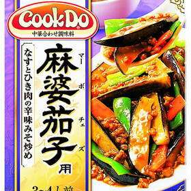 Cook Do 麻婆茄子 98円(税抜)
