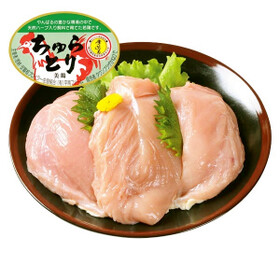 鶏ムネ肉 88円(税抜)