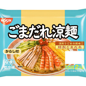 日清　ごまだれ涼麺 180円(税抜)
