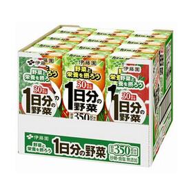 充実野菜　緑黄色野菜ミックス 697円(税抜)