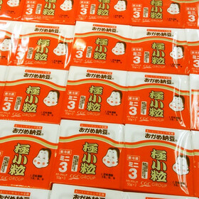 極小粒納豆ミニ３ 79円(税抜)