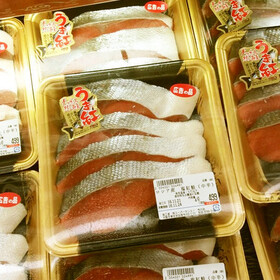 天然塩紅鮭（中辛） 499円(税抜)
