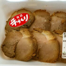 焼豚 268円(税込)