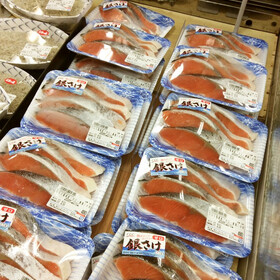 甘塩銀鮭（養殖） 480円(税抜)