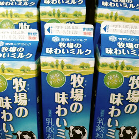 牧場の味わいミルク 138円(税抜)