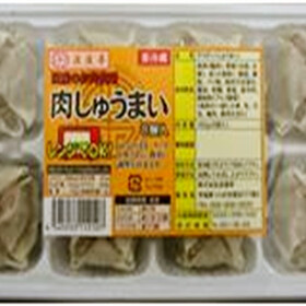 肉しゅうまい8粒 81円(税抜)