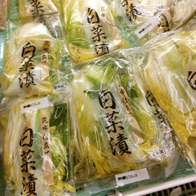 昆布仕立て白菜漬 100円(税抜)