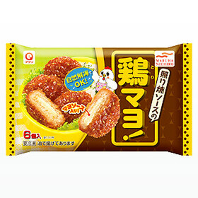 照り焼きソースの鶏マヨ 157円(税抜)