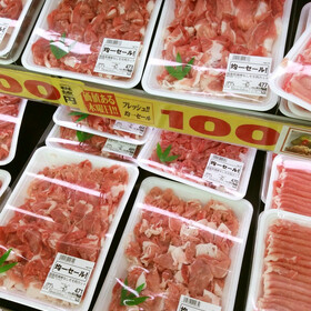 国産豚肉もも切り落とし 100円(税抜)