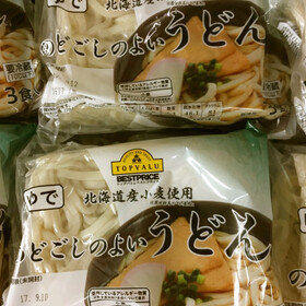 うどん3食 88円(税抜)