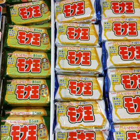 モナ王 88円(税抜)