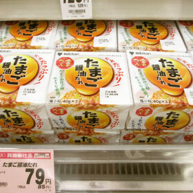 金のつぶたまご醤油たれ納豆 79円(税抜)