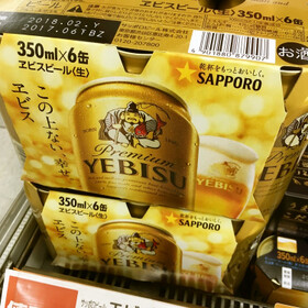 エビスビール 1,168円(税抜)