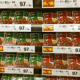カリー屋カレー 97円(税抜)