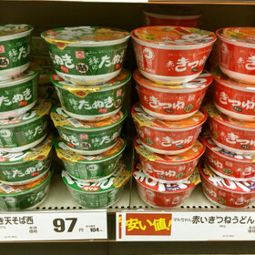 マルちゃんカップ麺 97円(税抜)