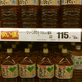 やさしい麦茶 115円(税抜)