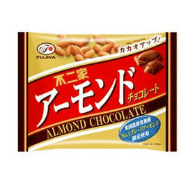 アーモンドチョコレート 197円(税抜)