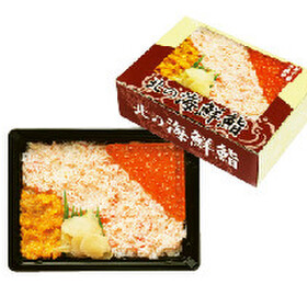 北の海鮮鮨 1,195円(税抜)