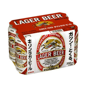 ラガービール 1,057円(税抜)