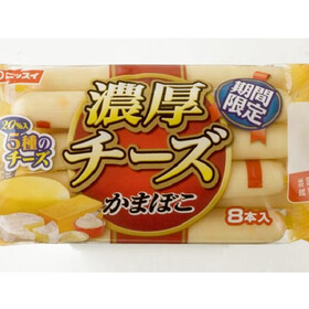 ニッスイ　濃厚チーズかまぼこ 199円(税抜)
