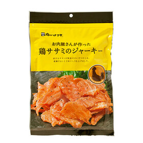 鶏ササミのジャーキー 378円(税抜)