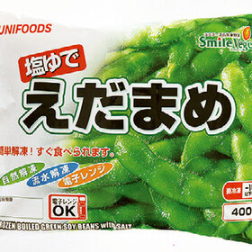 塩ゆで枝豆４００Ｇ 99円(税抜)