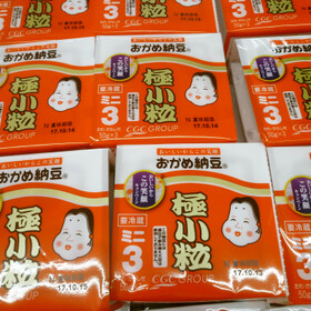 極小納豆ミニ 158円(税抜)