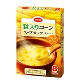 粒入りコーンスープカップ 218円(税抜)
