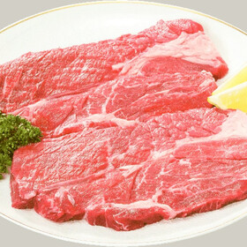 牛肉カタロースステーキ用 128円(税抜)