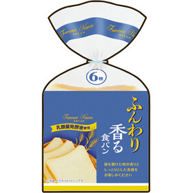 ふんわり香る食パン 98円(税抜)