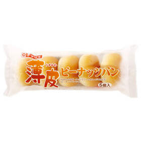 薄皮ピーナッツパン 108円(税込)