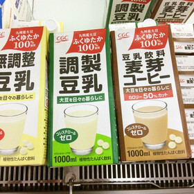豆乳各種 188円(税抜)