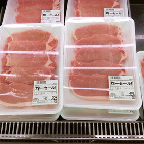 豚肉ロースカツ用 100円(税抜)