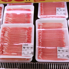 豚肉ローススライス 100円(税抜)