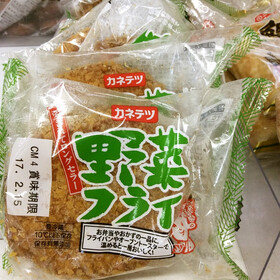 野菜フライ 100円(税抜)