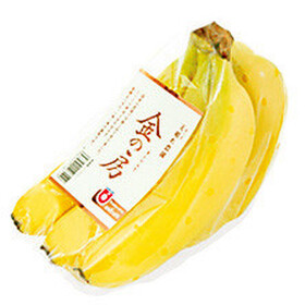 金の房バナナ 198円(税抜)