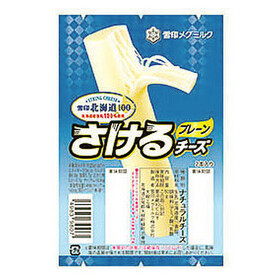 さけるチーズ 138円(税抜)