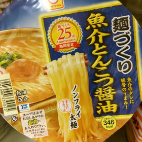 麺づくり魚介とんこつ醤油 98円(税抜)