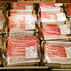 和豚もちぶたバラ肉 20%引