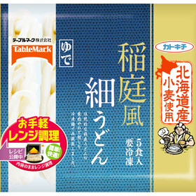 北海道産小麦使用　稲庭うどん 278円(税抜)