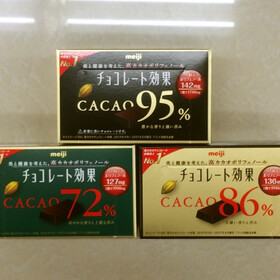 チョコレート効果カカオＢＯＸ　各種 198円(税抜)