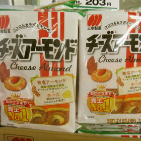 チーズアーモンド 98円(税抜)