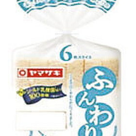 ふんわり食パン 98円(税抜)