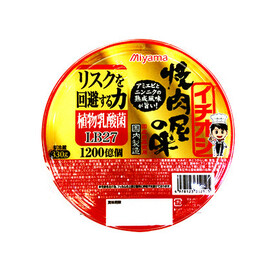 イチオシ焼き肉屋の味キムチ 167円(税抜)