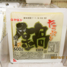 たっぷり鍋とうふ 58円(税抜)