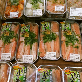 魚鉄板焼きメニュー 398円(税抜)